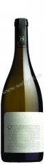 Qvevri Pinot blanc / Chardonnay